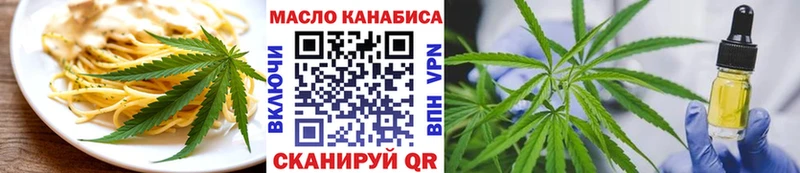 Cannafood конопля  цены наркотик  кракен ONION  Велиж 