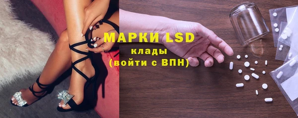бошки Арсеньев