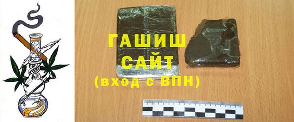 бошки Арсеньев