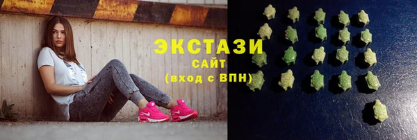 гашик Аркадак