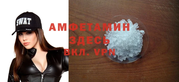 бошки Арсеньев