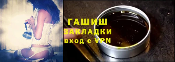 гашик Аркадак