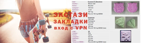 гашик Аркадак