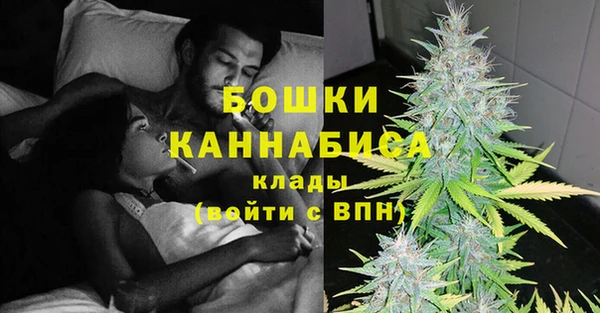 ешки Армянск