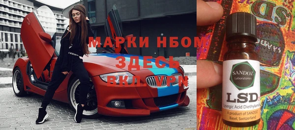 мдма Баксан