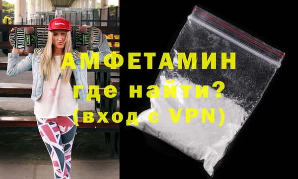 бошки Арсеньев