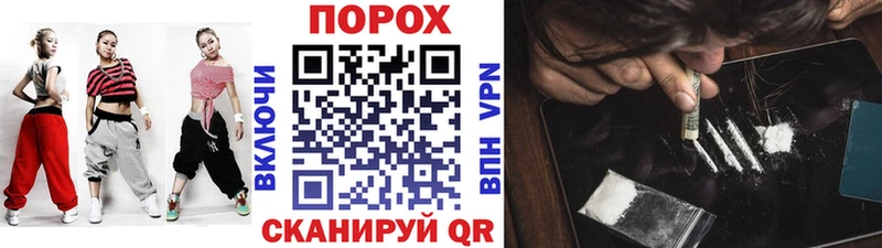 сколько стоит  дарк нет какой сайт  МЕТАМФЕТАМИН винт  Велиж 